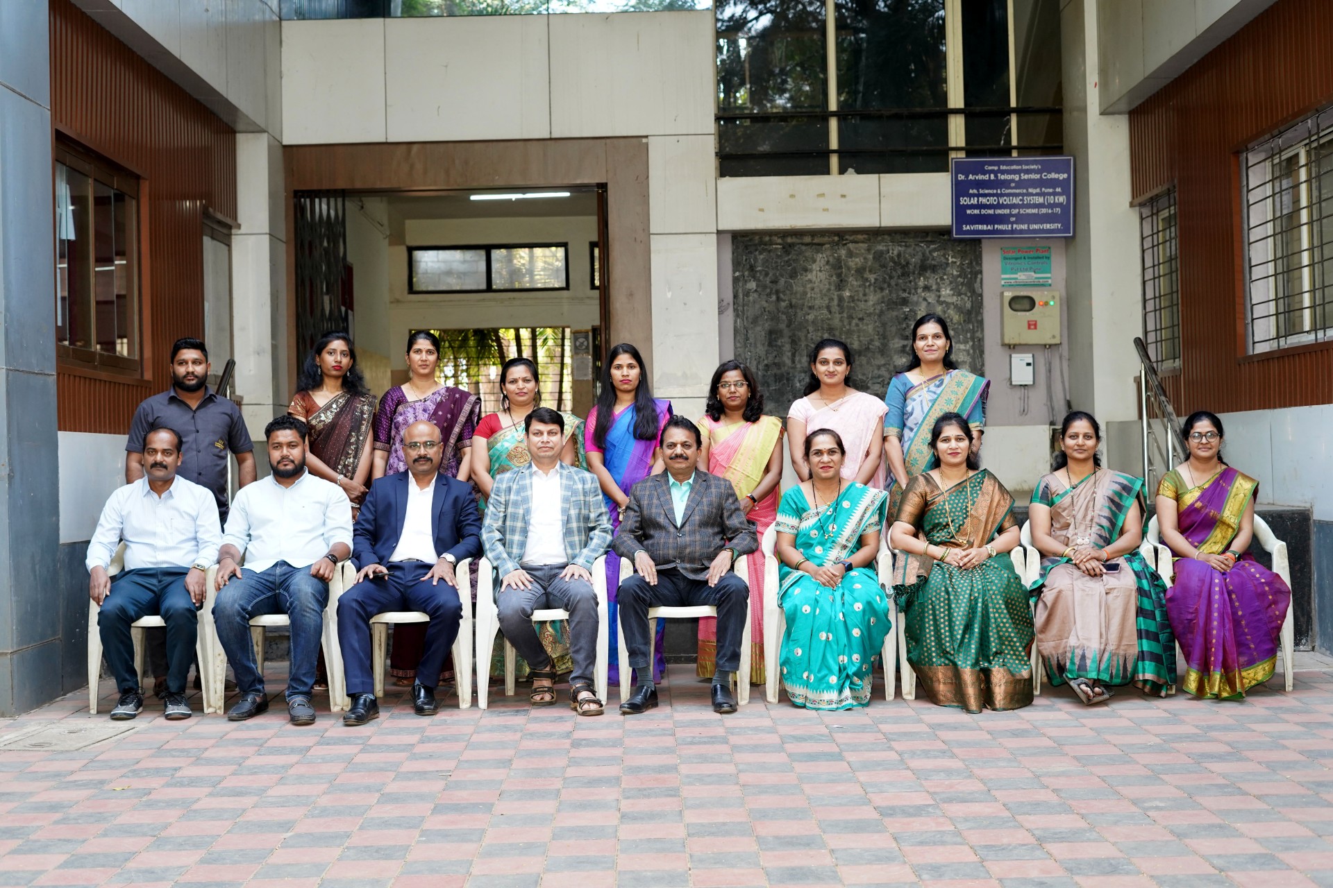 B.Sc Computer Science